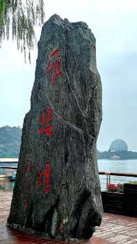 北京雁栖湖旅遊攻略！！