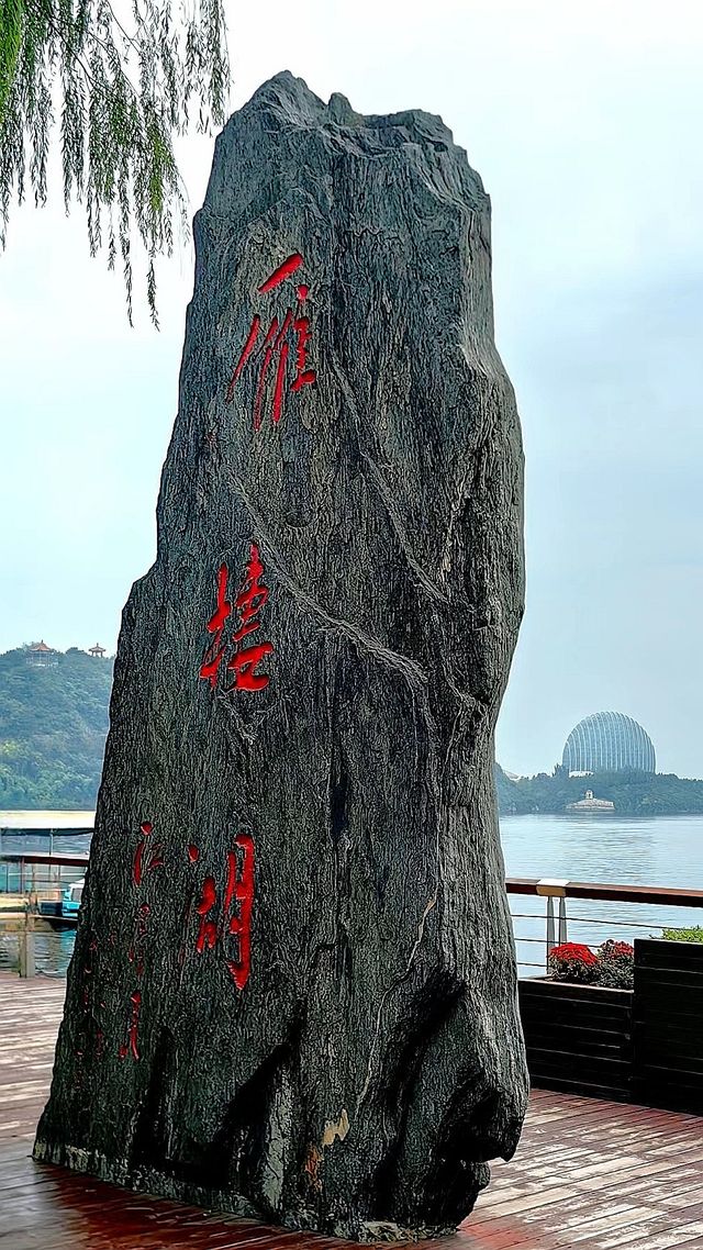 北京雁栖湖旅遊攻略！！