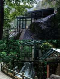 詩莉莉隱世·北山三十六院溪 Villa 溫泉度假村