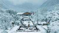 明月山滑雪登山，溫泉收尾超完美！