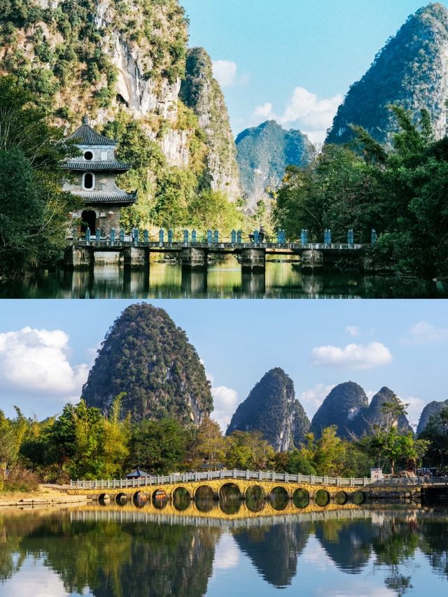 靖西舊州 千年古城，繡球之鄉