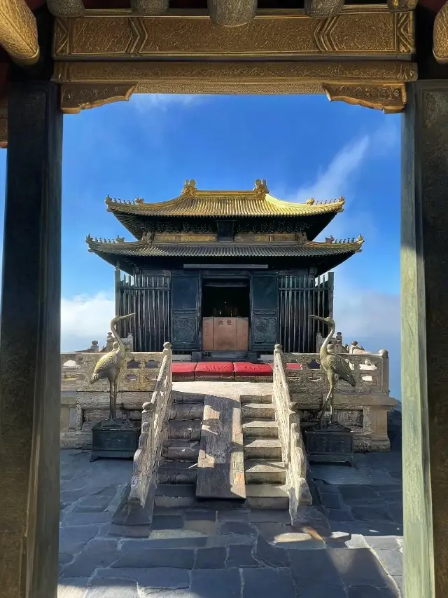How to Visit Wudang Mountain Golden Summit|｜