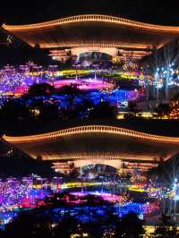 春節出遊去哪玩？北京世園國際旅遊度假區熱鬧又喜慶