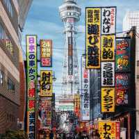京都奈良大阪4日遊，請直接複製這條線路✔️