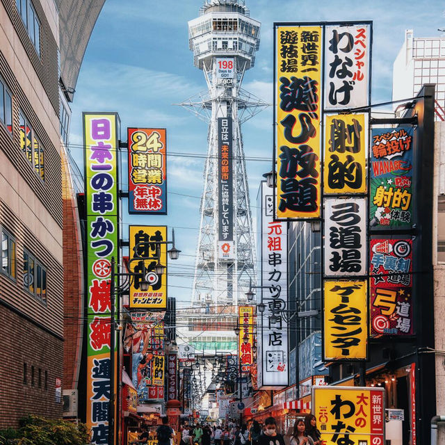 京都奈良大阪4日遊，請直接複製這條線路✔️