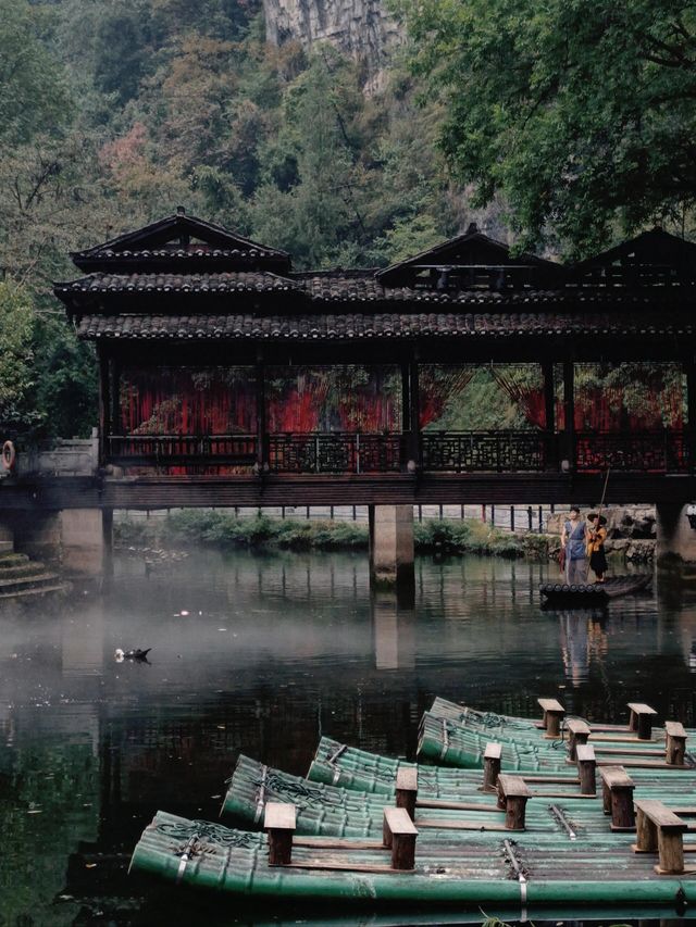 宜昌車溪民俗風景區