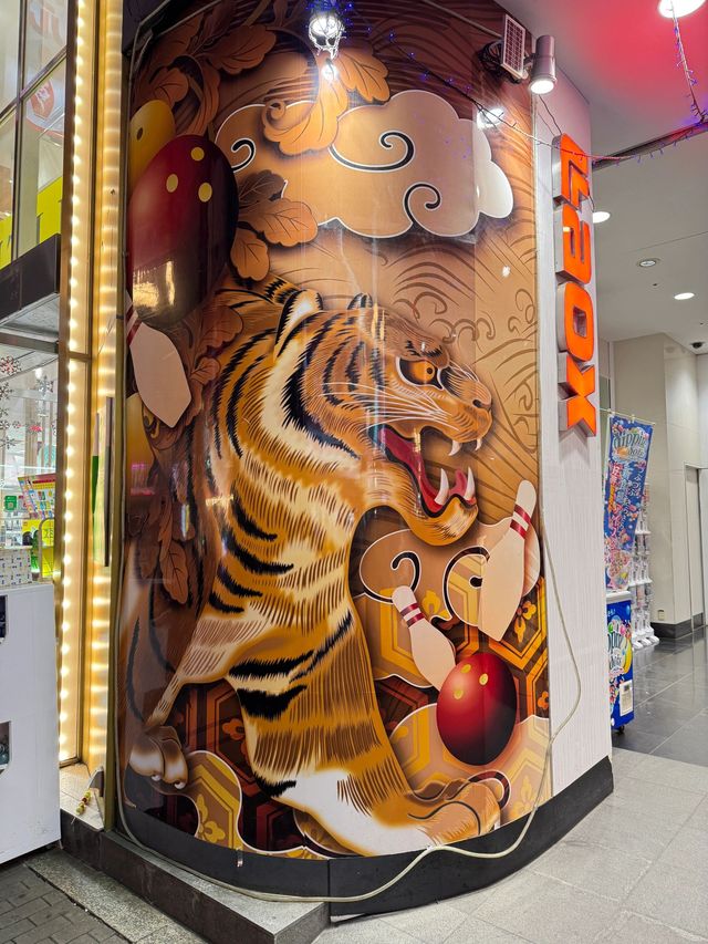 6天日本行 除了看風景就是泡溫泉