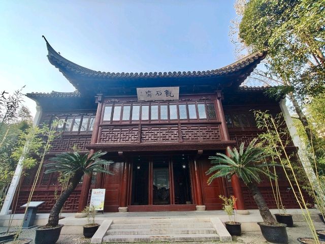 Guyi Garden: A Sunset Escape in Shanghai 🌿🌅