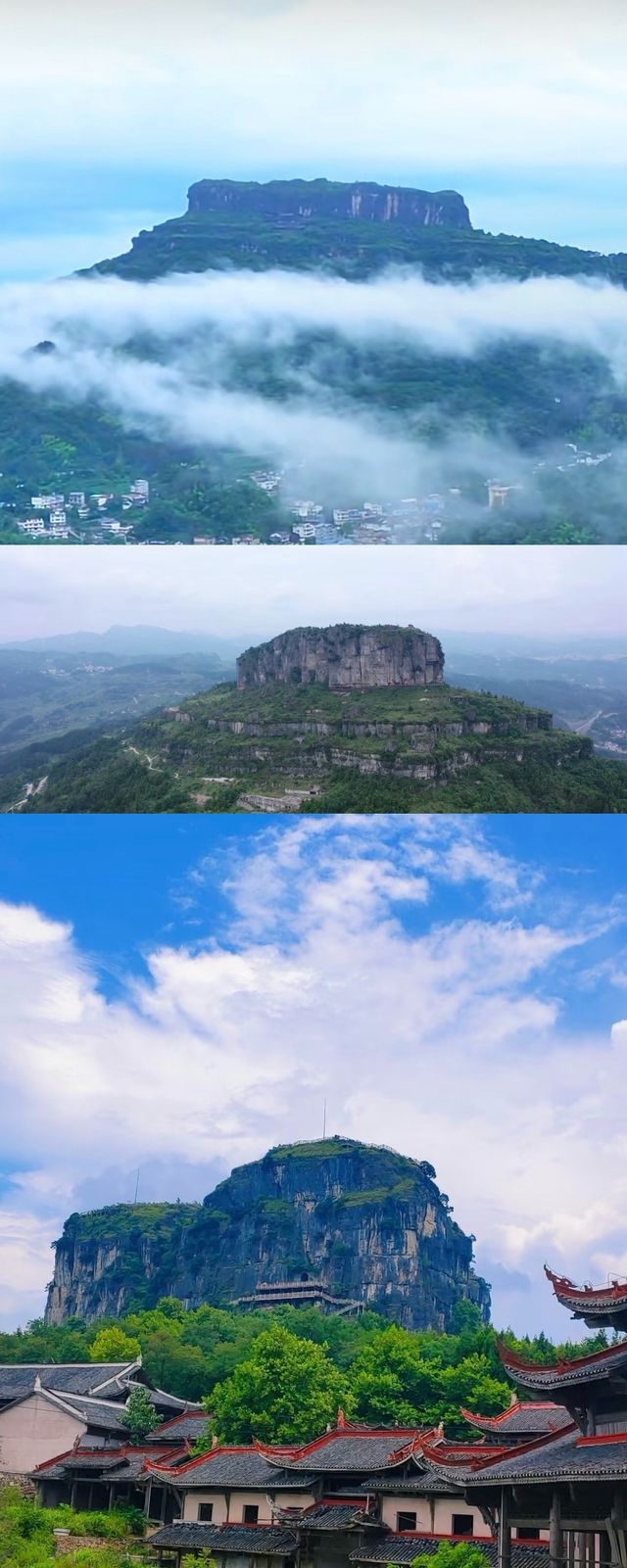 雲霧繚繞 如同仙境 | 打卡凱里香爐山