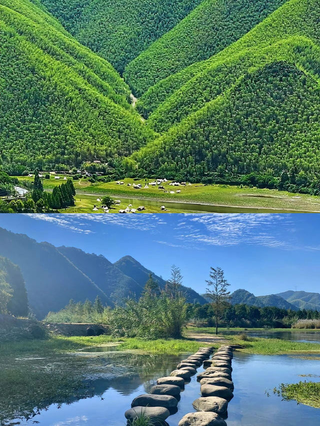 綠水青山就是金山銀山