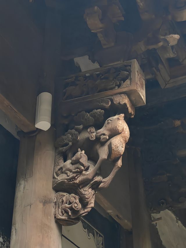 浙江龍游民居苑戴氏民居