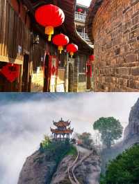 龍岩，四季皆宜的旅行地。