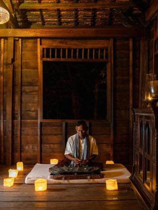 Amansara