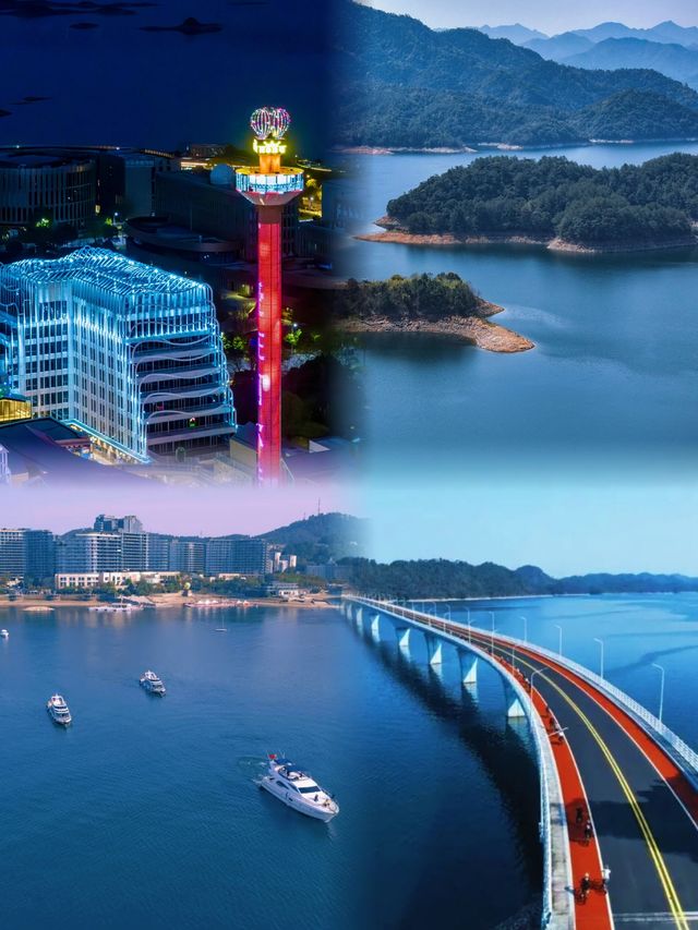 千島湖：邂逅1078座島嶼的詩意棲居
