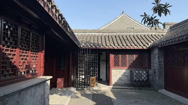 成家大司馬府