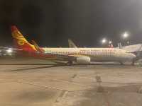 Hainan Airlines Experience - The only 5 star airlines in China 🇨🇳