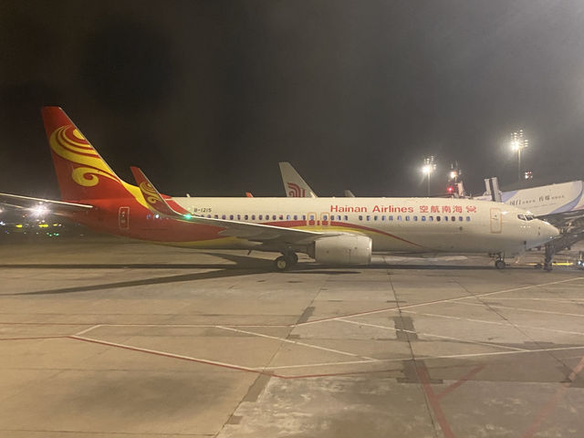 Hainan Airlines Experience - The only 5 star airlines in China 🇨🇳