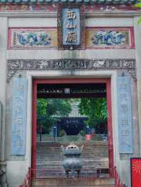 佛山順德廟西山廟‼️  