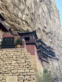 跟著黑悟空神話遊山西｜心心念念懸空寺