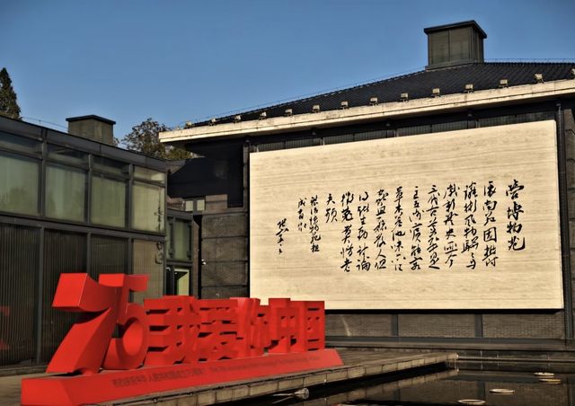 江蘇南通1日遊攻略週末逃離北上廣深系列