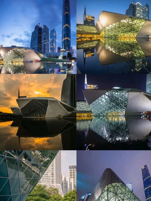 Guangzhou Opera House | A Surefire Photo Spot 🇨🇳