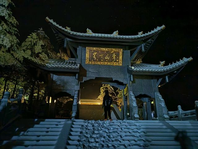 峨眉山｜雲海之上的靈性淨土