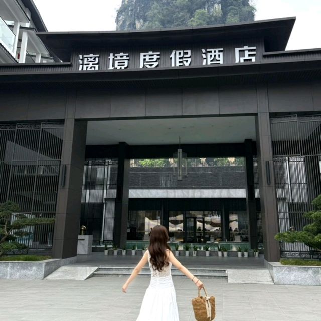 Yangshuo, I'm going to stay at his house next time!!