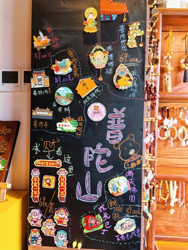 普陀山 入住花築奢·竹香居，沉浸式感受佛國禪意