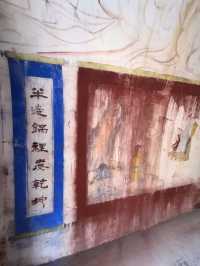 香溪洞