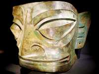 Mystery & Majesty: Exploring Sanxingdui Museum on Free Admission Days