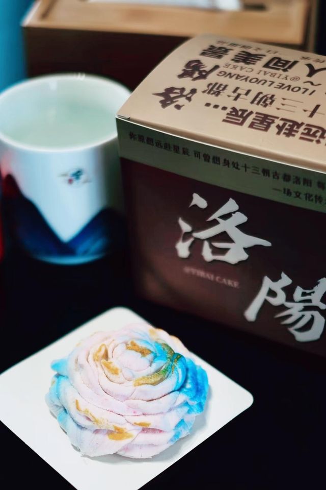 不小心住進了太平公主喺洛陽嘅大宅！