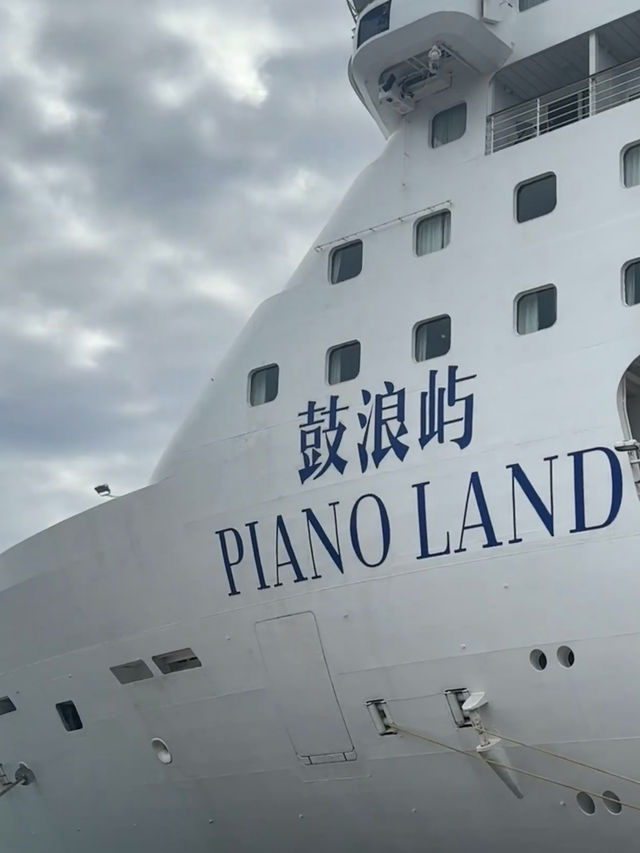 Sailing Journal 🚢 | 6D5N aboard Gulangyu Cruise 🛳️