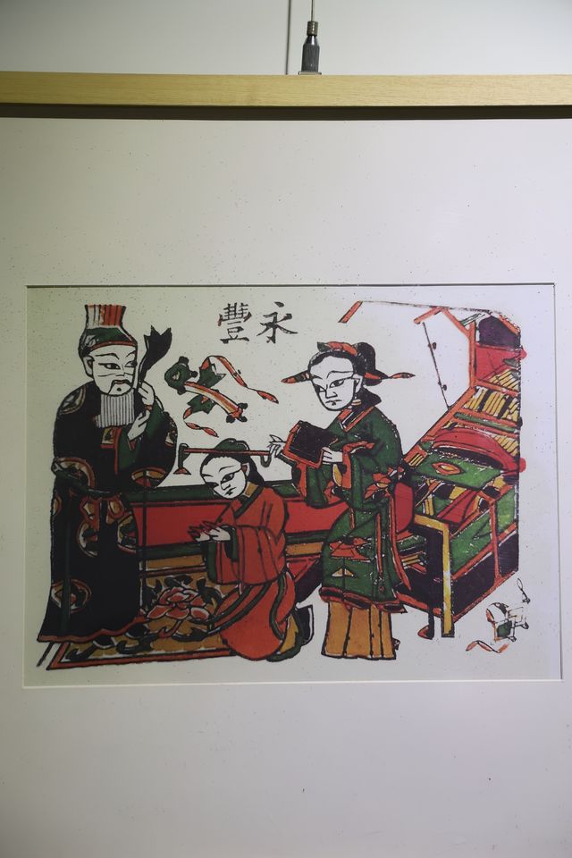 開封小眾旅行，木版年畫博物館好值得參觀！