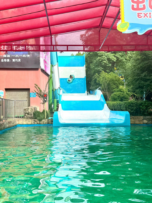 🌊杭州浪浪浪水公園｜夏天的快樂老家
