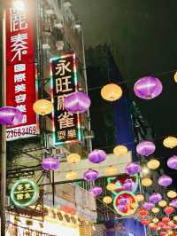 *【香港・廟街の魅力ガイド】夜の市場で香港の息吹を感じよう！**  