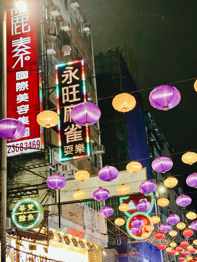 *【香港・廟街の魅力ガイド】夜の市場で香港の息吹を感じよう！**  