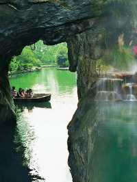 Jinhua Summer Resort