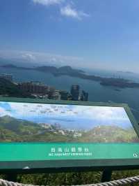🌄香港行山必衝！太平山×西高山，絕美海景盡收眼底！