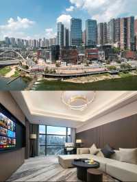 貴陽外灘一號，超正入住體驗！