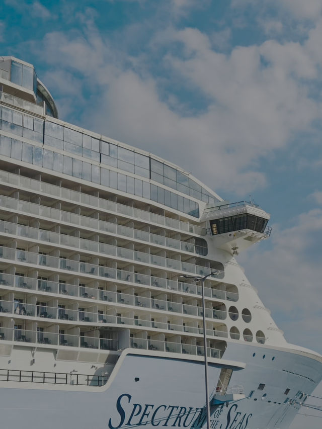 🚢 光譜號郵輪干貨分享與必看亮點