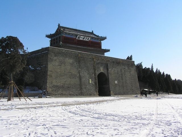 天下第一關