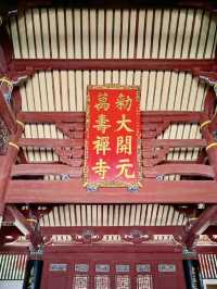 千年古剎・泉州開元寺的晨鐘暮鼓