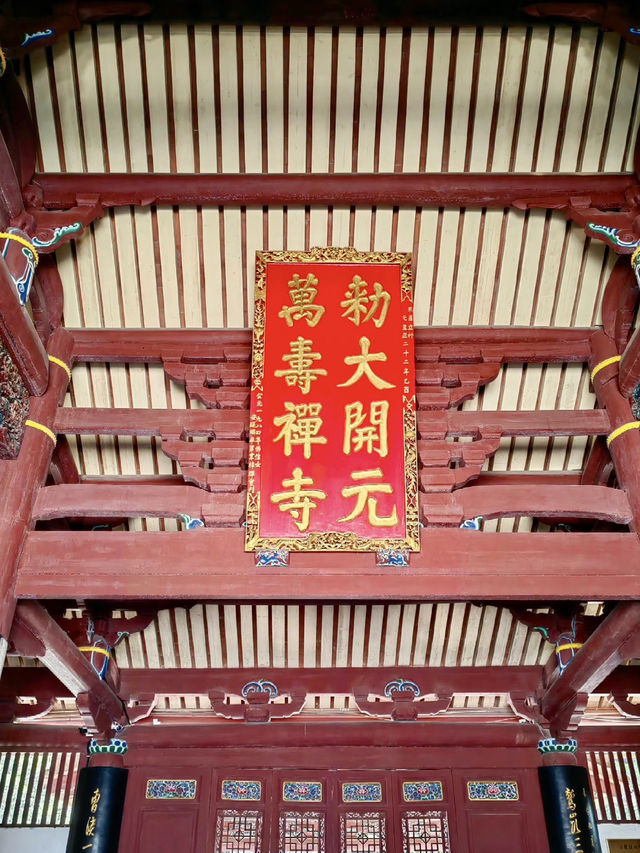 千年古剎・泉州開元寺的晨鐘暮鼓