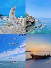 8月~9月適合窮遊低消費的海邊城市煙台3日遊超全攻略