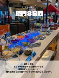 厦門旅行　3日目