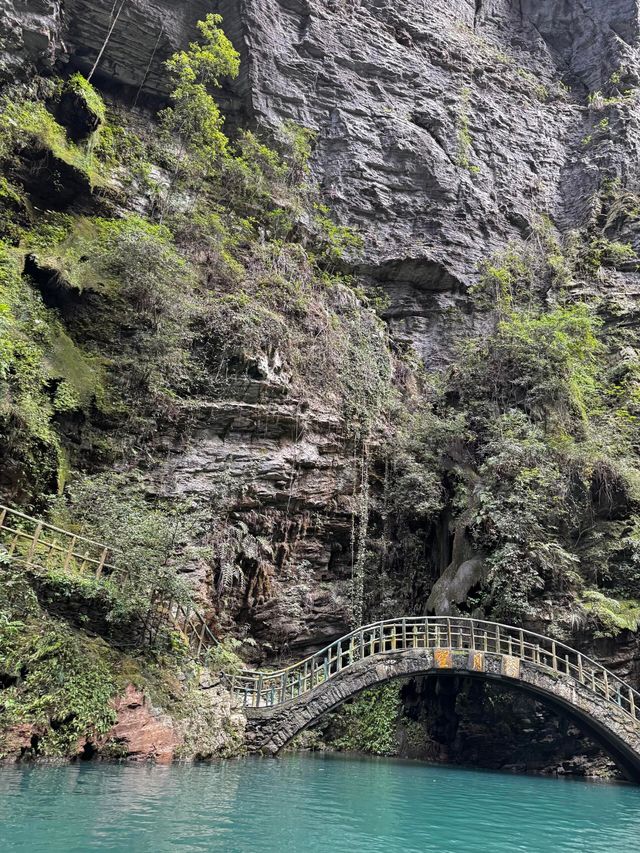 簡直是人間仙境En Shi 恩施 屏山大峽谷 簡直是人間仙境En Shi 恩施 屏山大峽谷