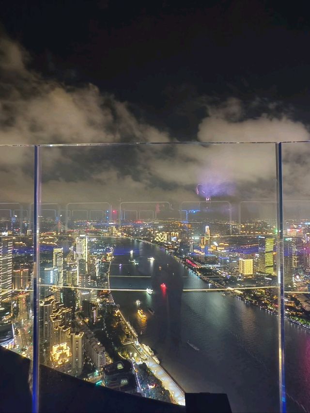 New Exclusive Skyline-Viewing Spot in Shanghai!