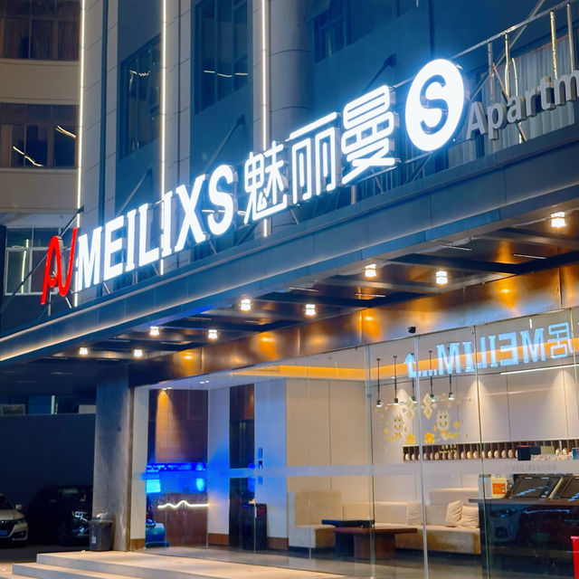 潮州古城附近優選酒店推薦，好住還不貴！