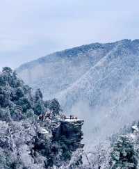 南方人呢執著雪廬山