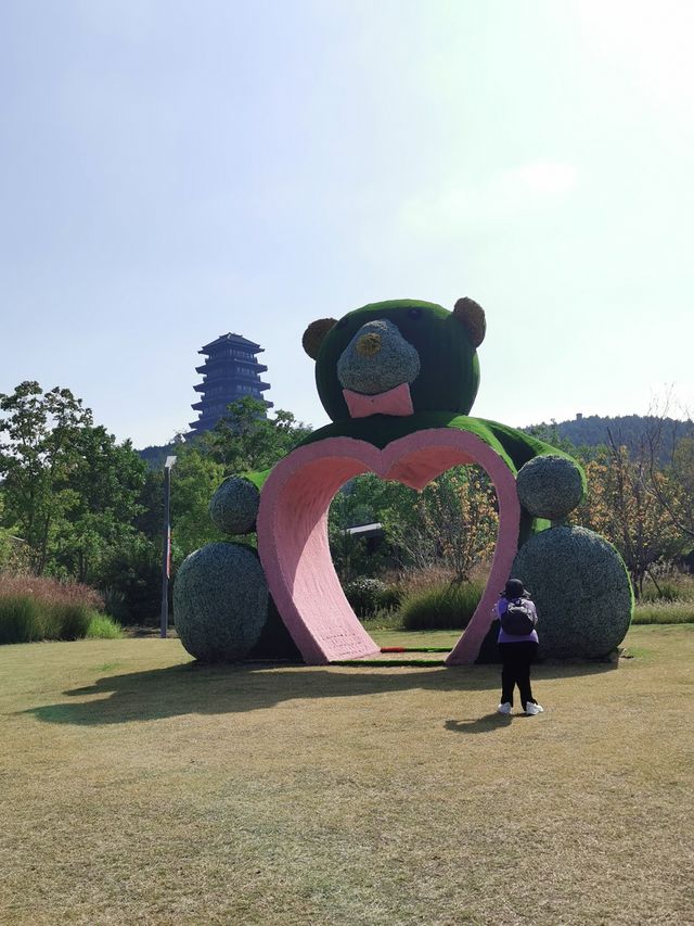 【江蘇省徐州市】園博園自駕遊。